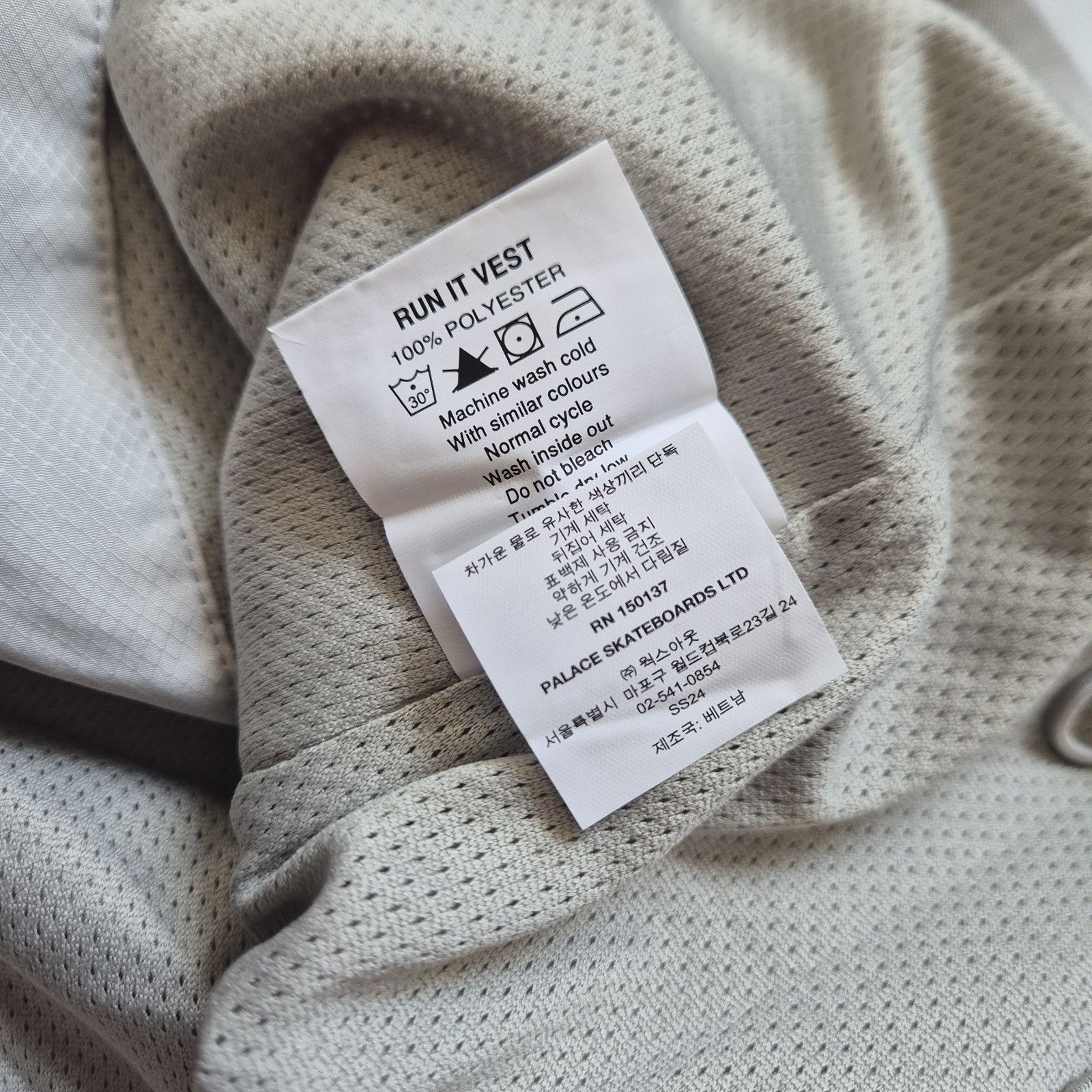 Palace Palace Run-It Vest Arctic Grey Large SS24 Size US L / EU 52-54 / 3 - 7 Thumbnail