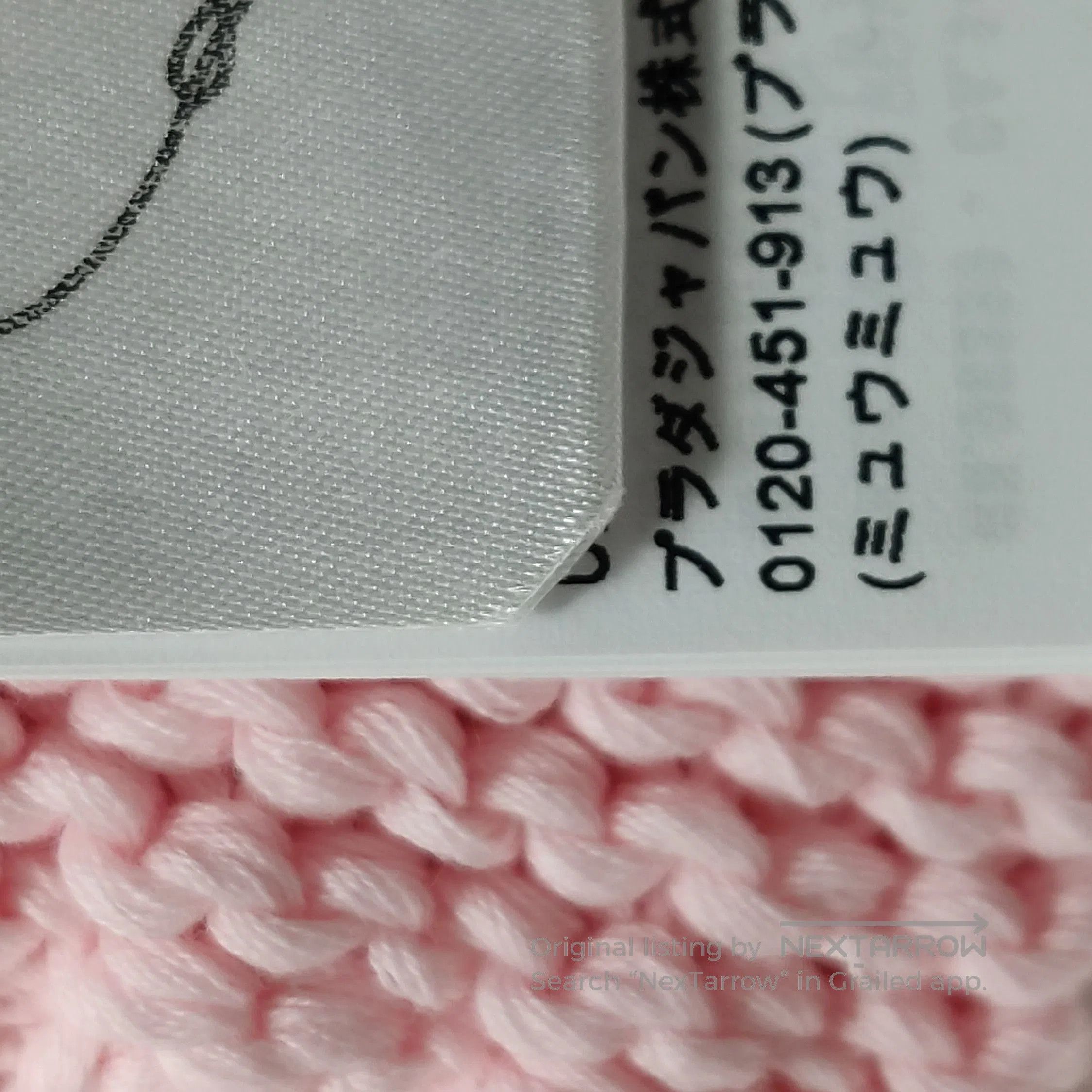 Prada Prada Pink Cotton Cable Knit Sleeveless Top . Size M / US 6-8 / IT 42-44 - 9 Thumbnail