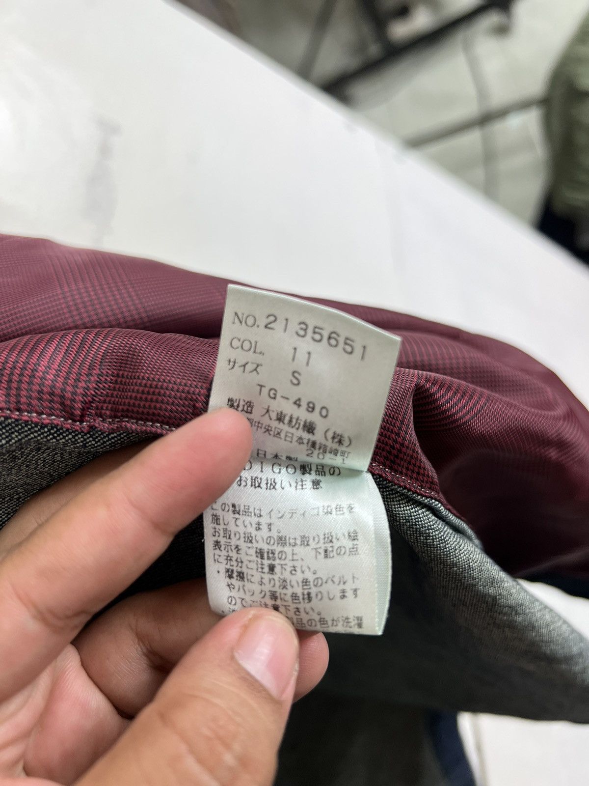 Japanese Brand 💥 EDDY DENIM CHORE JACKET Size US M / EU 48-50 / 2 - 10 Thumbnail