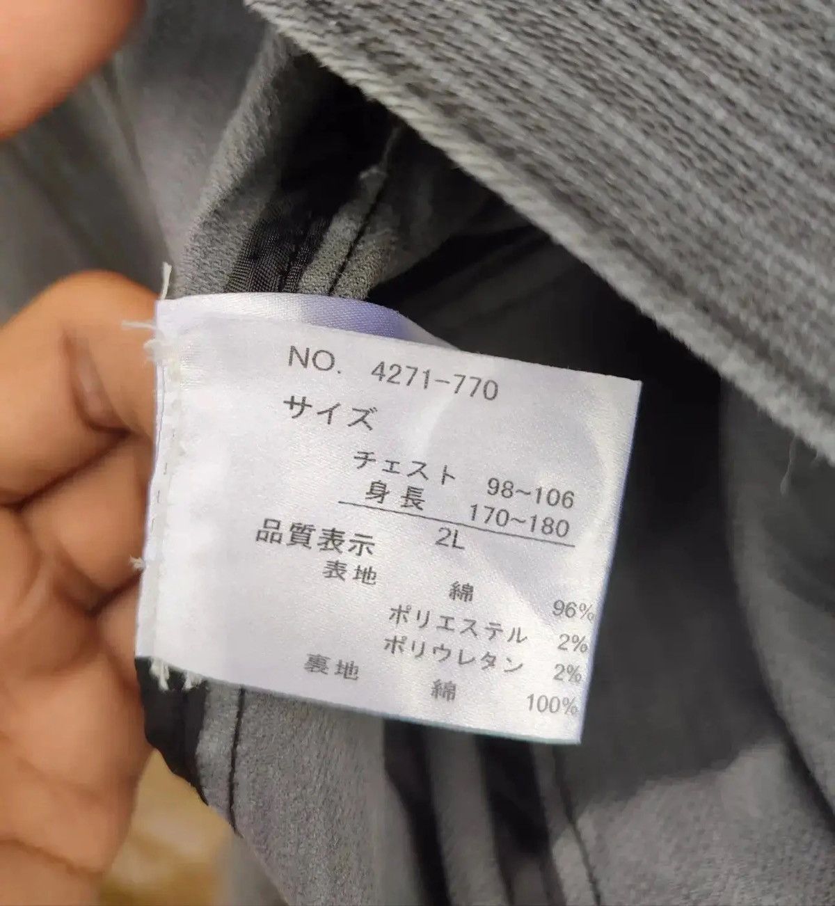 Designer × Japanese Brand Urban Taste Gray Pinstripe Workwear Jacket (Size 2L) Size US L / EU 52-54 / 3 - 15 Thumbnail