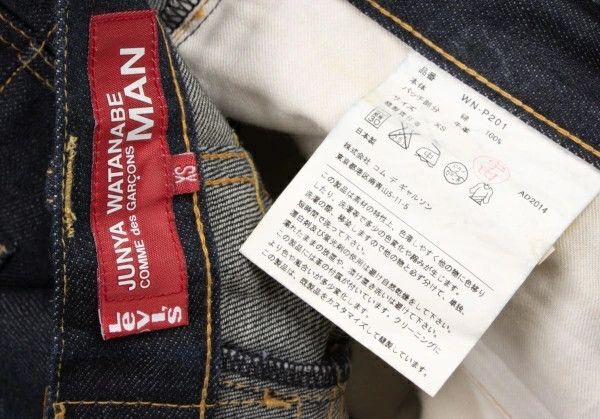 Junya Watanabe Back Cut Stitch Selvedge Denim Pants in Indigo XS Size US 26 / EU 42 - 20 Thumbnail