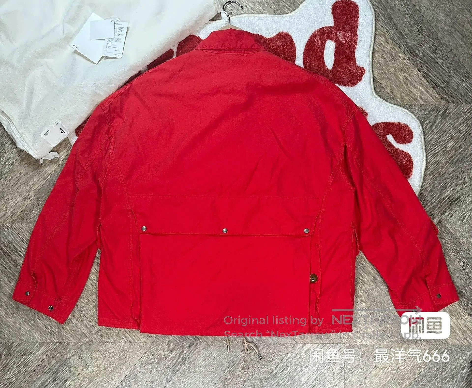 Visvim visvim minato hunting jacket with pockets. Size US XXL / EU 58 / 5 - 3 Thumbnail