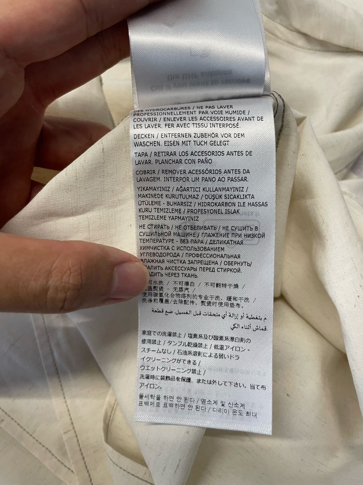 Maison Margiela Maison Margiela Button-Up Short-Sleeves Shirt Size US L / EU 52-54 / 3 - 16 Thumbnail