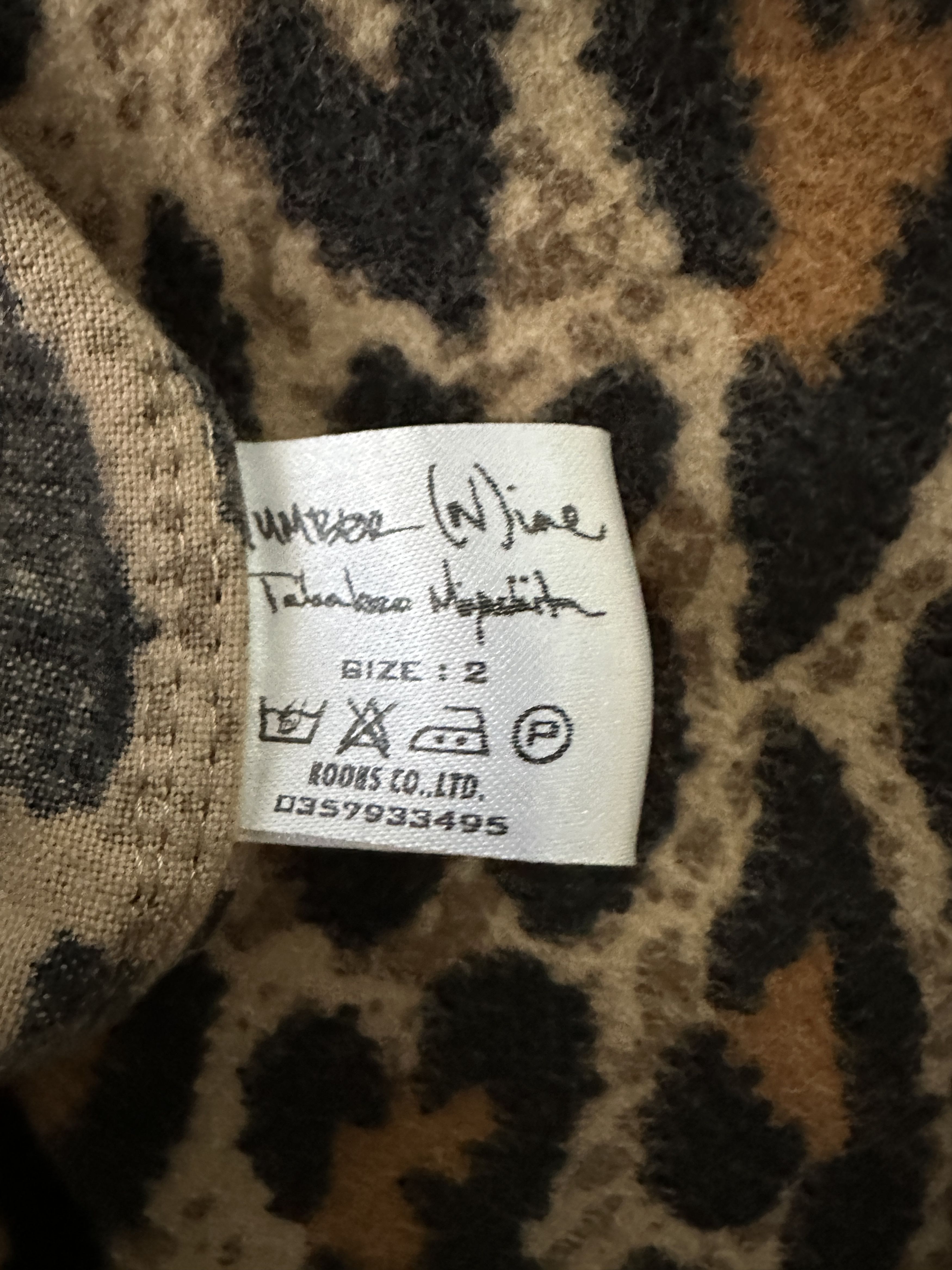 Number (N)ine × Takahiromiyashita The Soloist. SS/AW03 Crying Heart Leopard Pajama Set Size US L / EU 52-54 / 3 - 3 Thumbnail