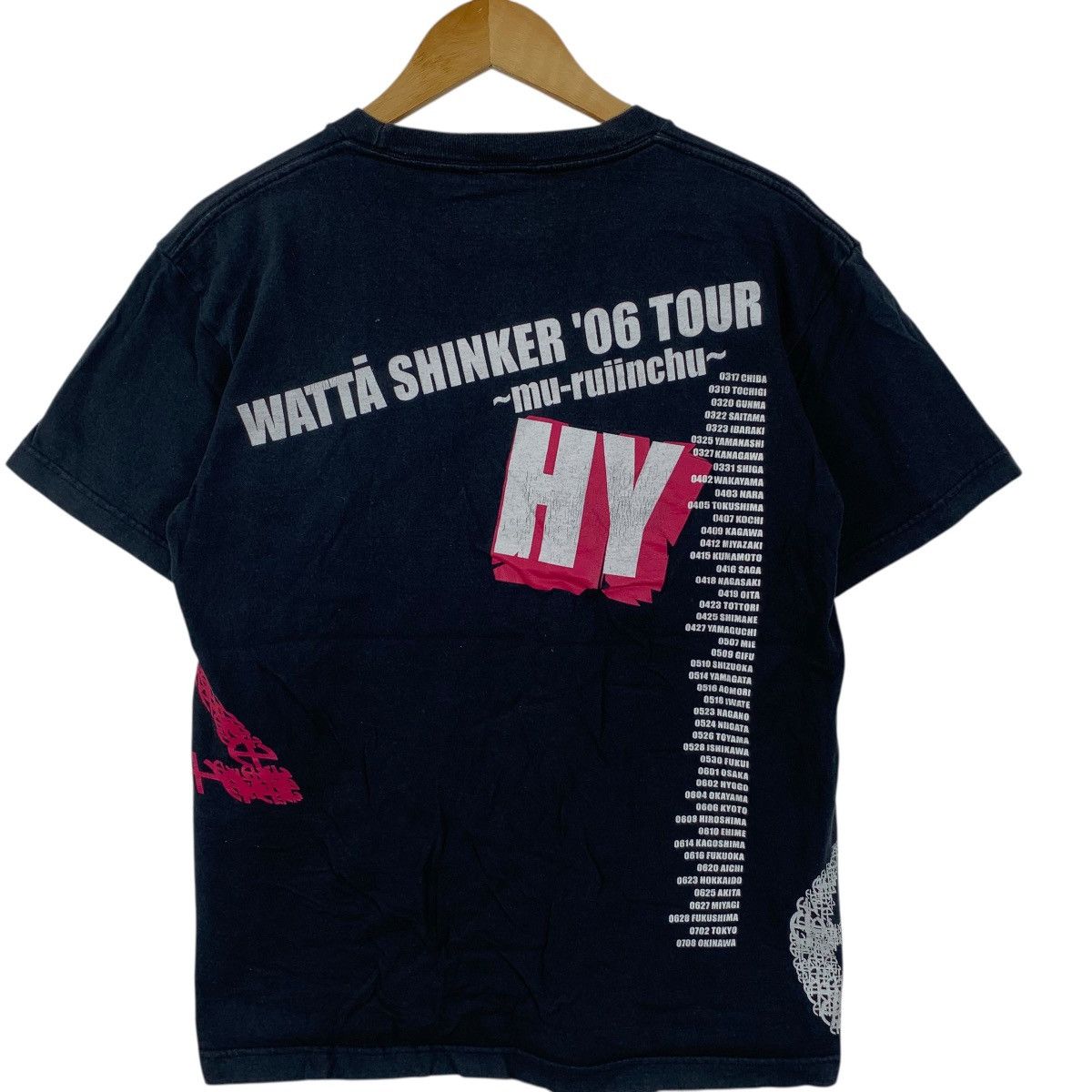 Band Tees HY JAPAN BAND Watta Shinker Muruiinchu Tour Tee Shirt Size US M / EU 48-50 / 2 - 6 Thumbnail
