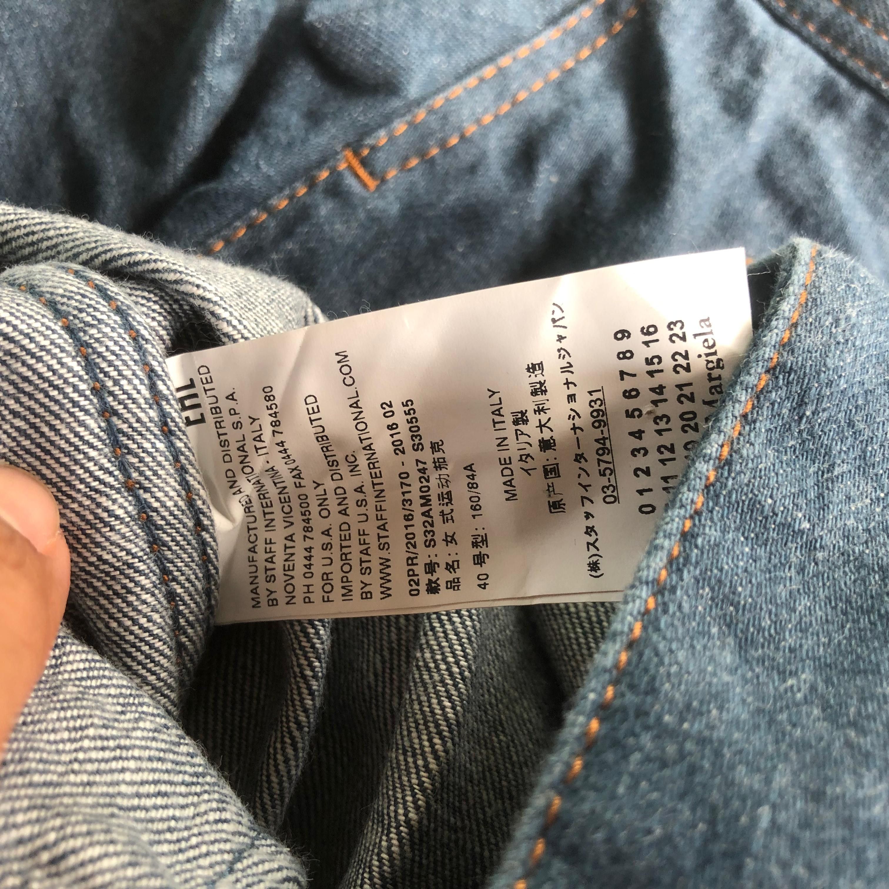Maison Margiela Maison Margiela Batwing Denim Jacket Size US S / EU 44-46 / 1 - 5 Thumbnail