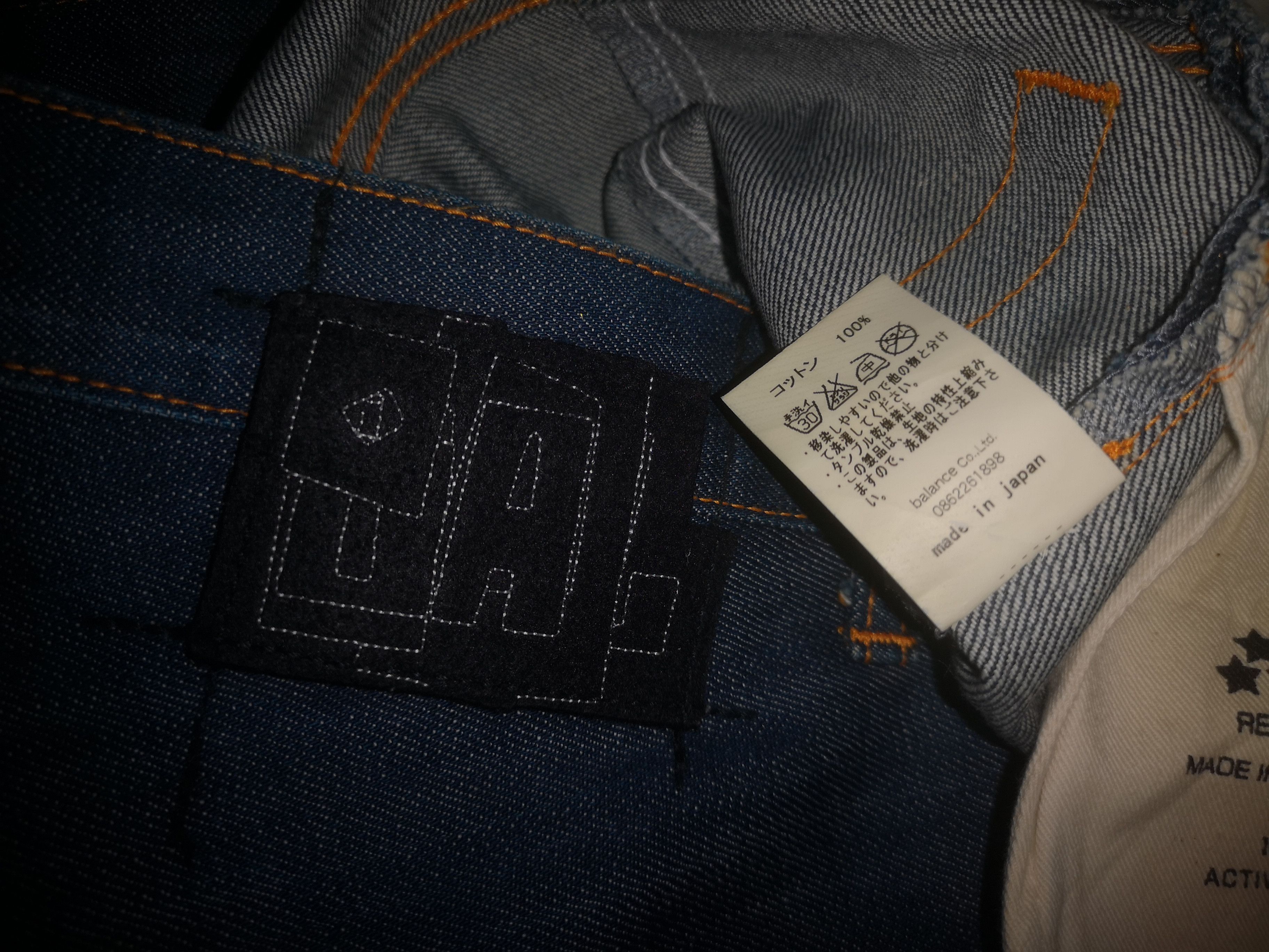 Japanese Brand Vintage Japan Brand Balancewear Design AW2003 Denim Size US 33 - 7 Thumbnail