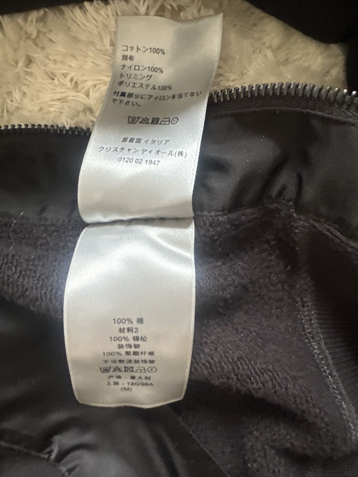 Dior × Sacai Dior x sacai Patch Side-Zip Sweatshirt Winter 2021 Hybrid Size US M / EU 48-50 / 2 - 12 Thumbnail