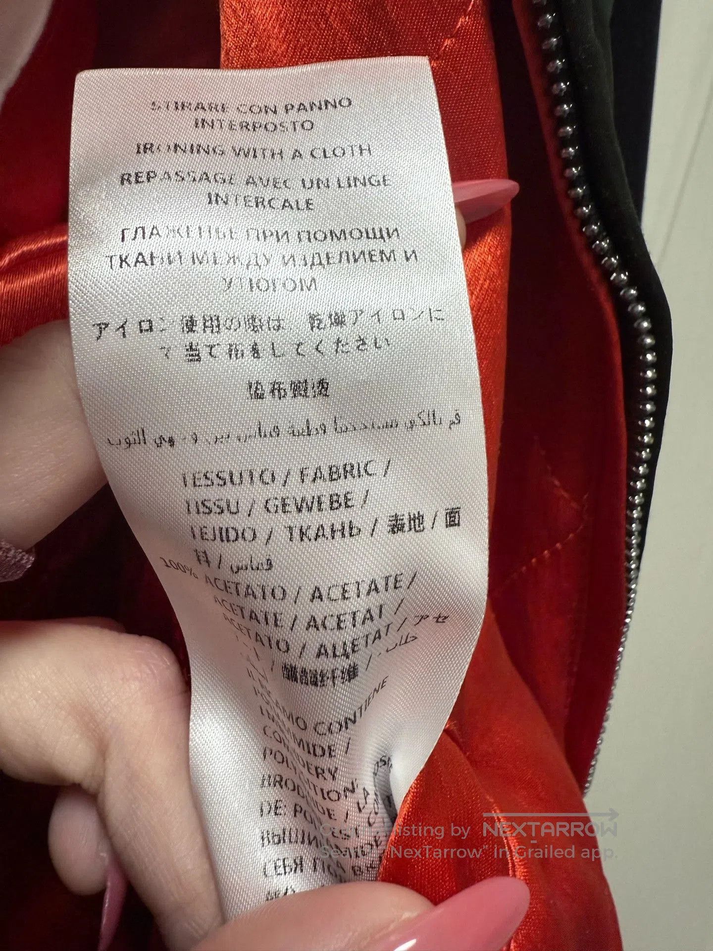 Gucci Gucci Reversible Satin Baseball Jacket. Size US S / EU 44-46 / 1 - 3 Thumbnail