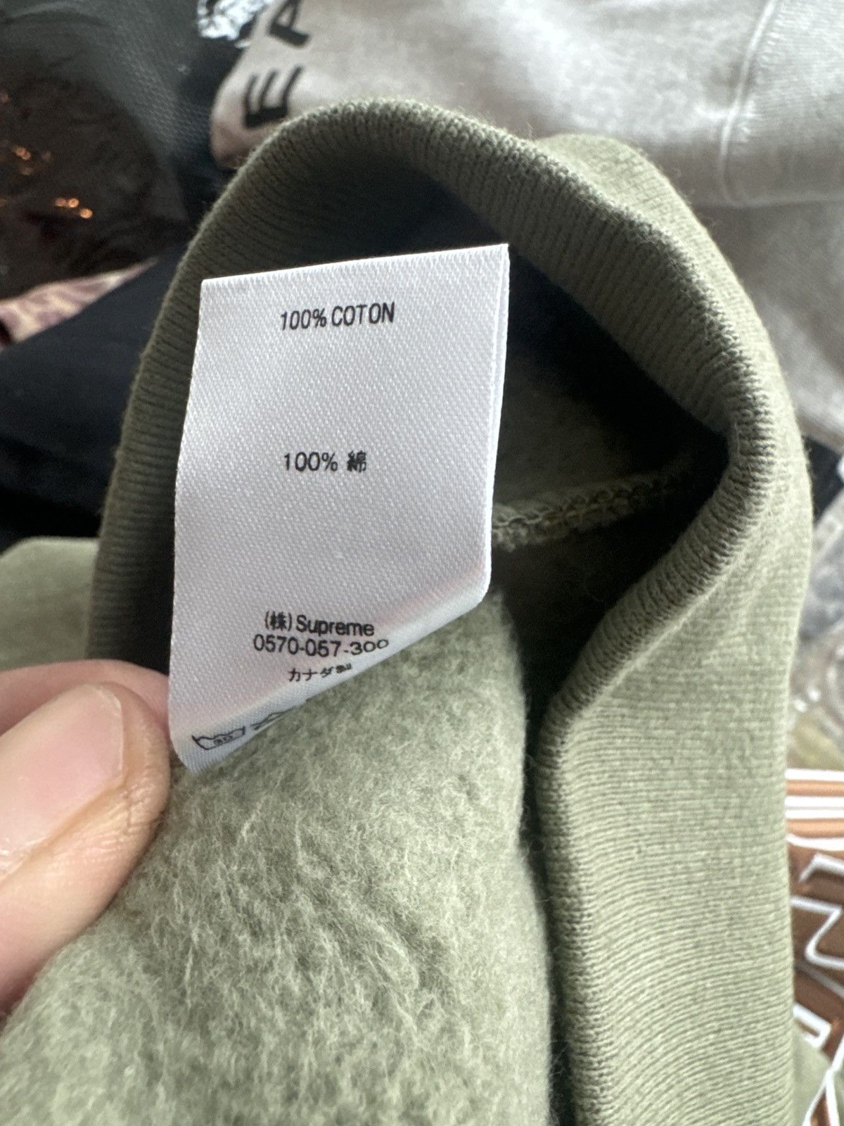 Supreme supreme crew brown green Size US XL / EU 56 / 4 - 3 Thumbnail