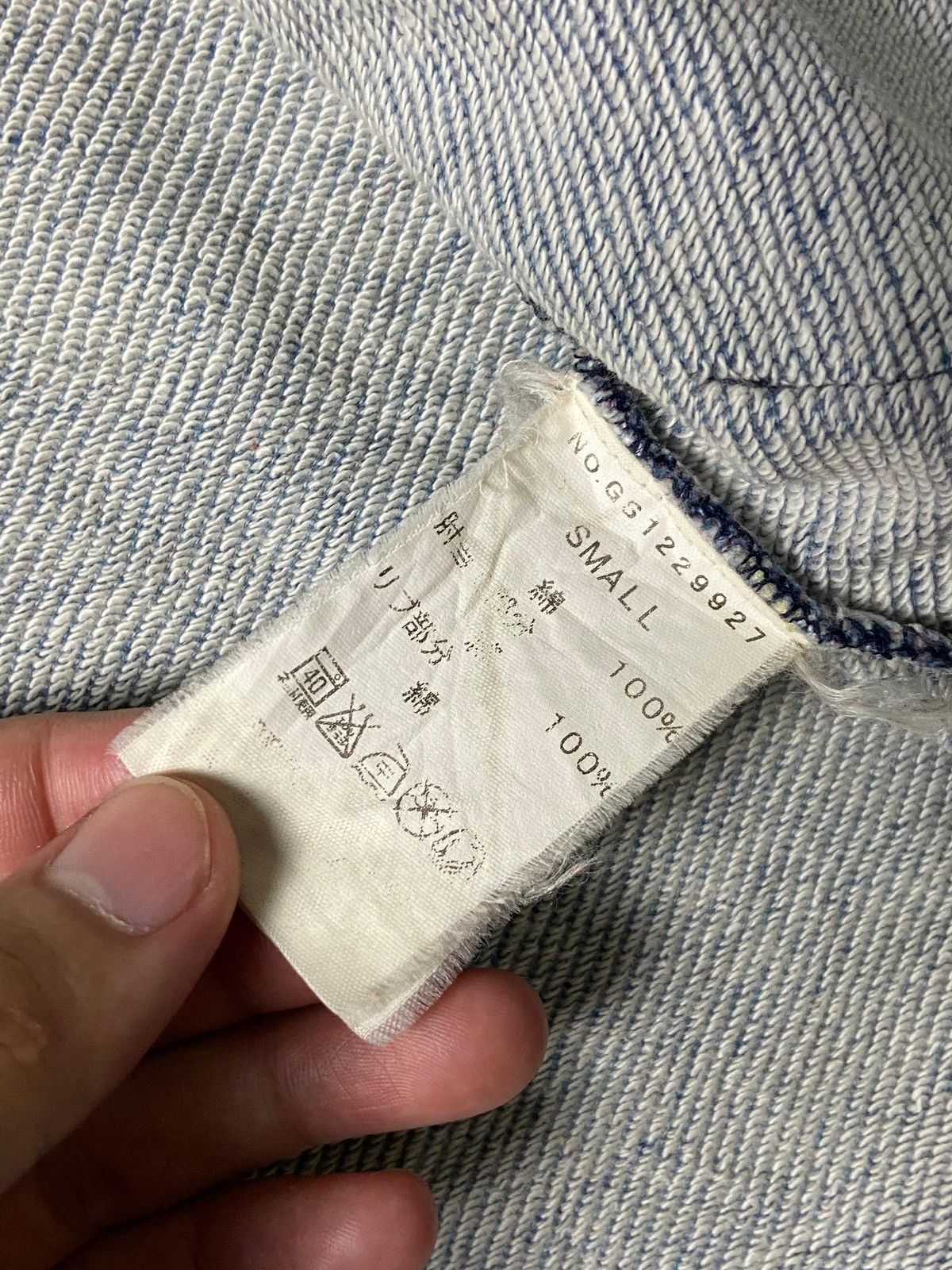 Japanese Brand Gypsy & Sons Outerwear Cardigan (142) Size US XXS / EU 40 - 9 Thumbnail