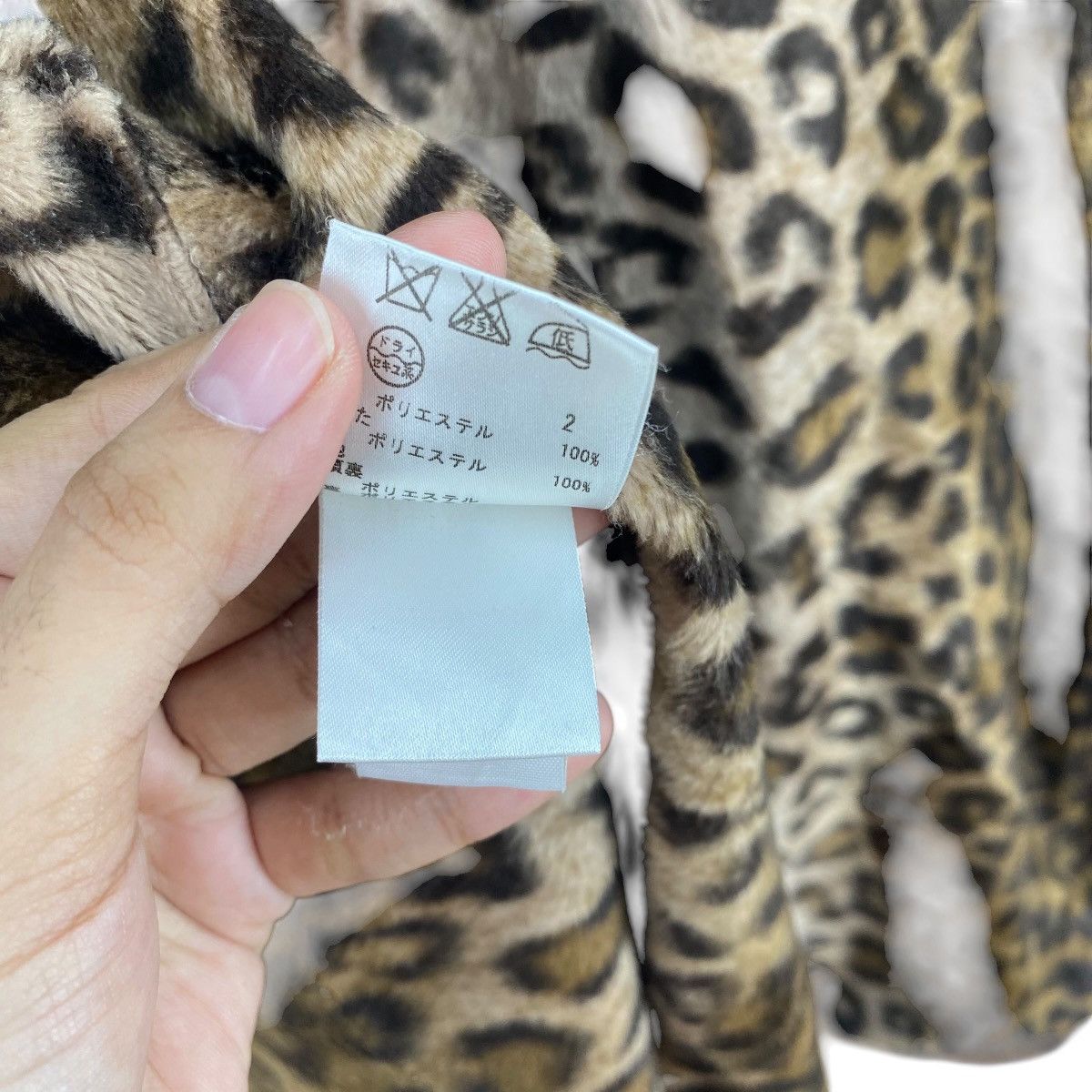 Sonia Rykiel Vintage SONIA RYKIEL Quilted Puffer Jacket Leopard Lining Size XL / US 12-14 / IT 48-50 - 10 Thumbnail