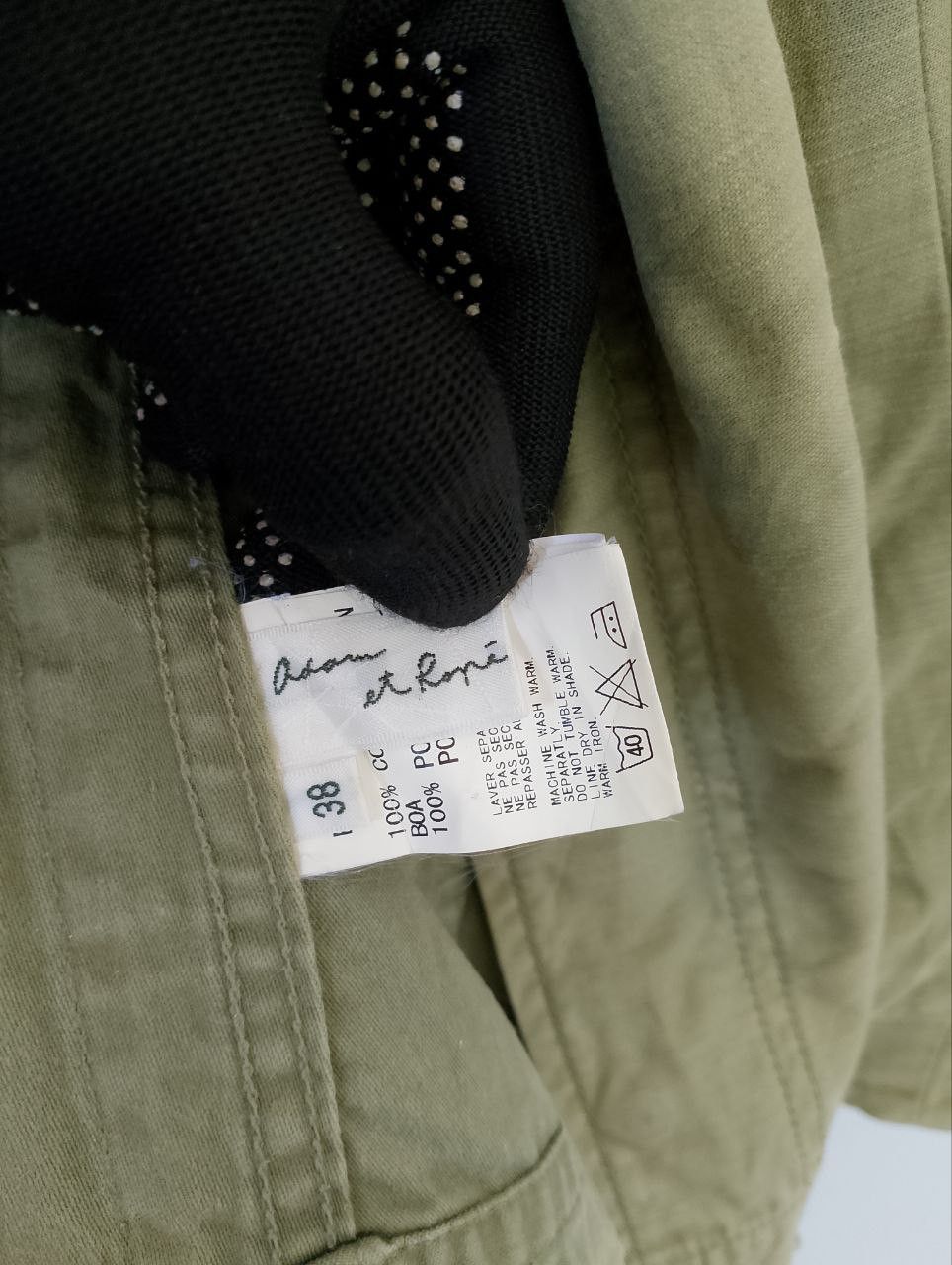 ADAM ET ROPE ADAM ET ROPE Khaki Green Multipocket Utility Jacket Size XS / US 0-2 / IT 36-38 - 9 Thumbnail