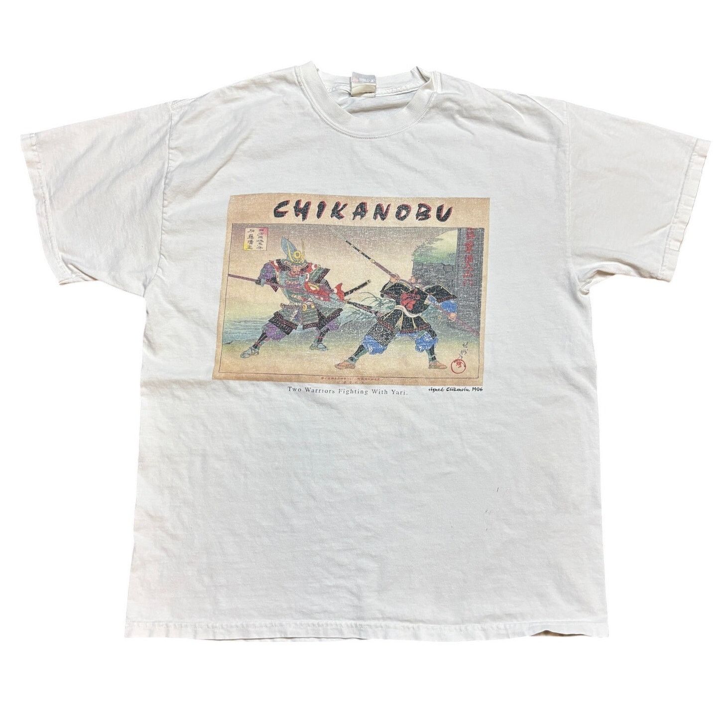 Hanes Chikanobu Two Warriors Fighting With Yari Samurai Shirt Lg Size US L / EU 52-54 / 3 - 1 Thumbnail