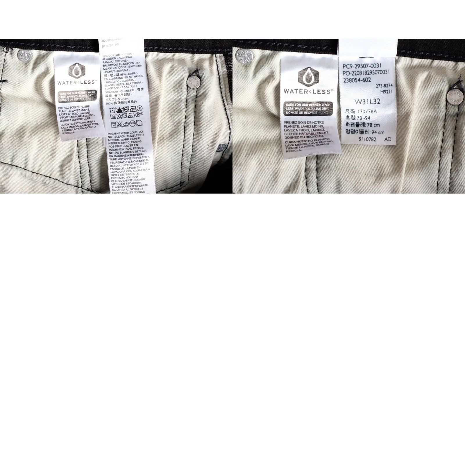 Levi's VINTAGE LEVI’S 502 PREMIUM Big E Tapered Jeans Men 31/32 Dark Denim Stretch DZ5988 Size US 31 - 8 Thumbnail