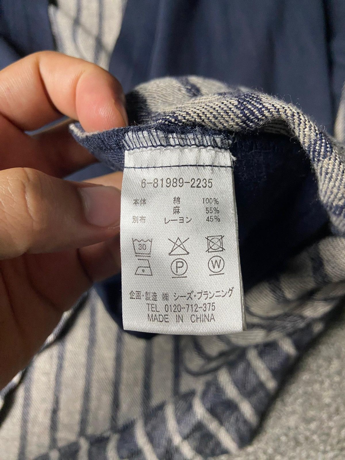 Japanese Brand Fu-ac Brand Noragi Style Stripe Kimono Jacket (166) Size ONE SIZE - 9 Thumbnail