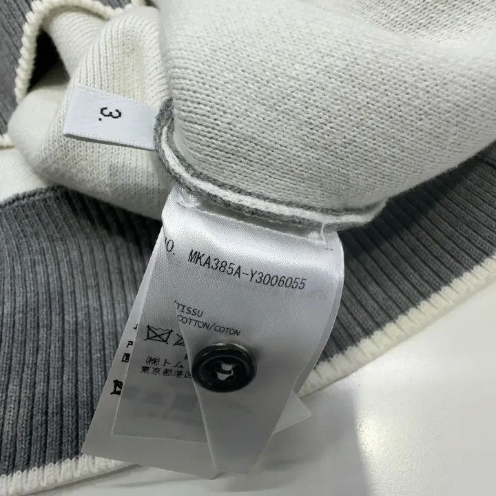 Thom Browne Thom Browne SS22 Knit Pullover Sweater for Men -2507 Size US M / EU 48-50 / 2 - 2 Thumbnail