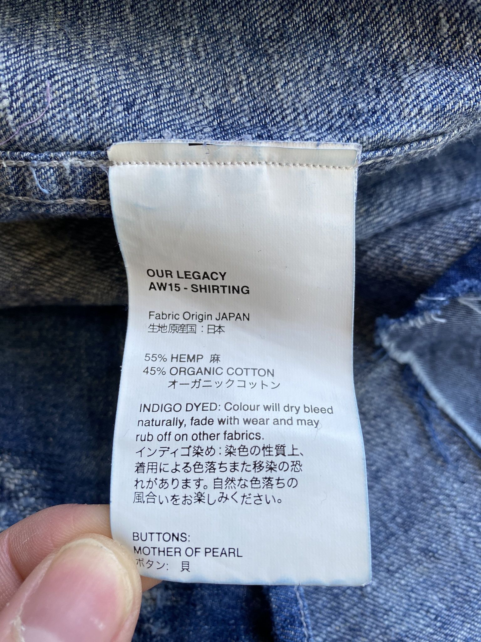 Our Legacy Distressed Half Zip - Japanese Hemp/Cotton Size US S / EU 44-46 / 1 - 19 Thumbnail