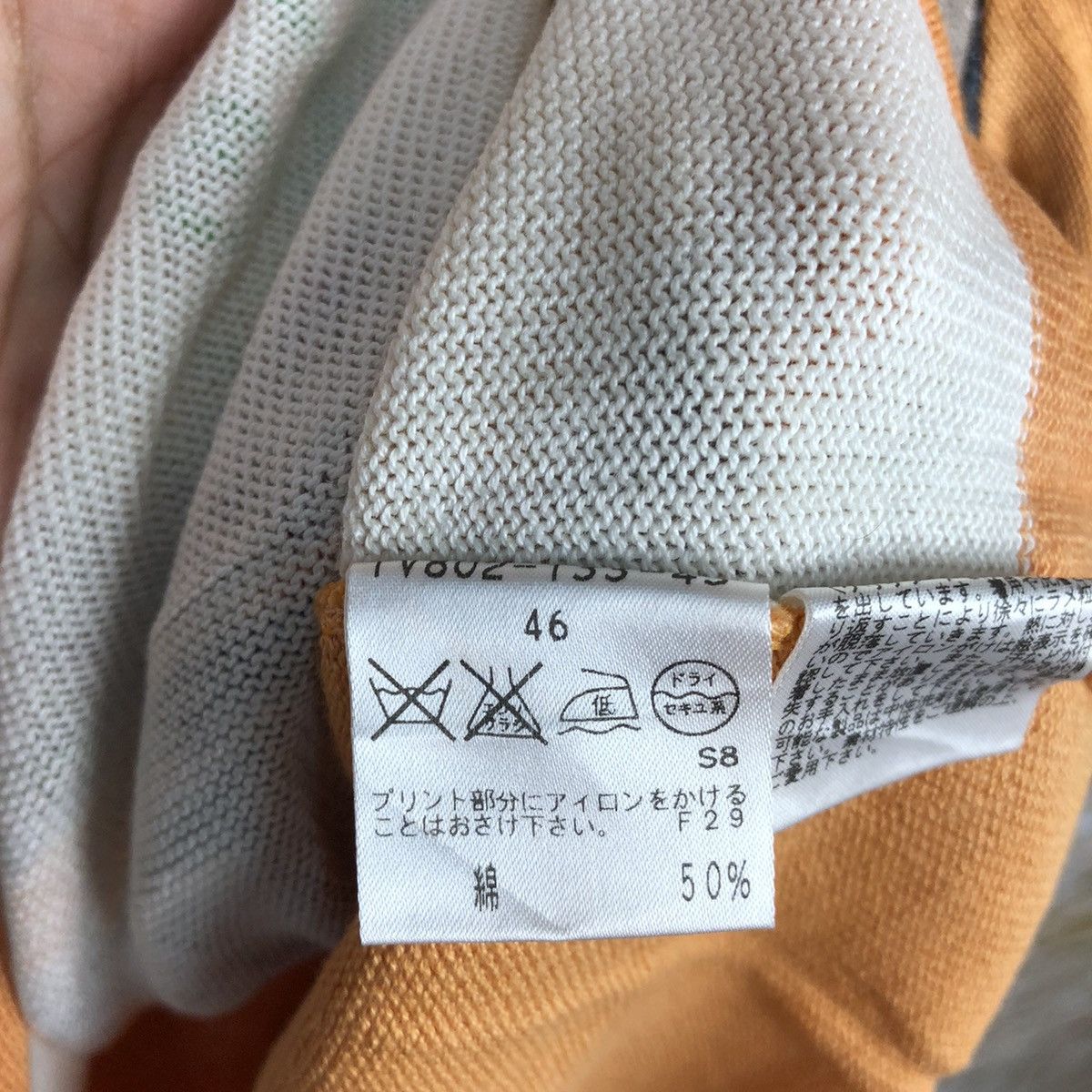 Japanese Brand × Vintage Evex big elephant Orange Knitwear #A1185 Size L / US 10 / IT 46 - 12 Thumbnail