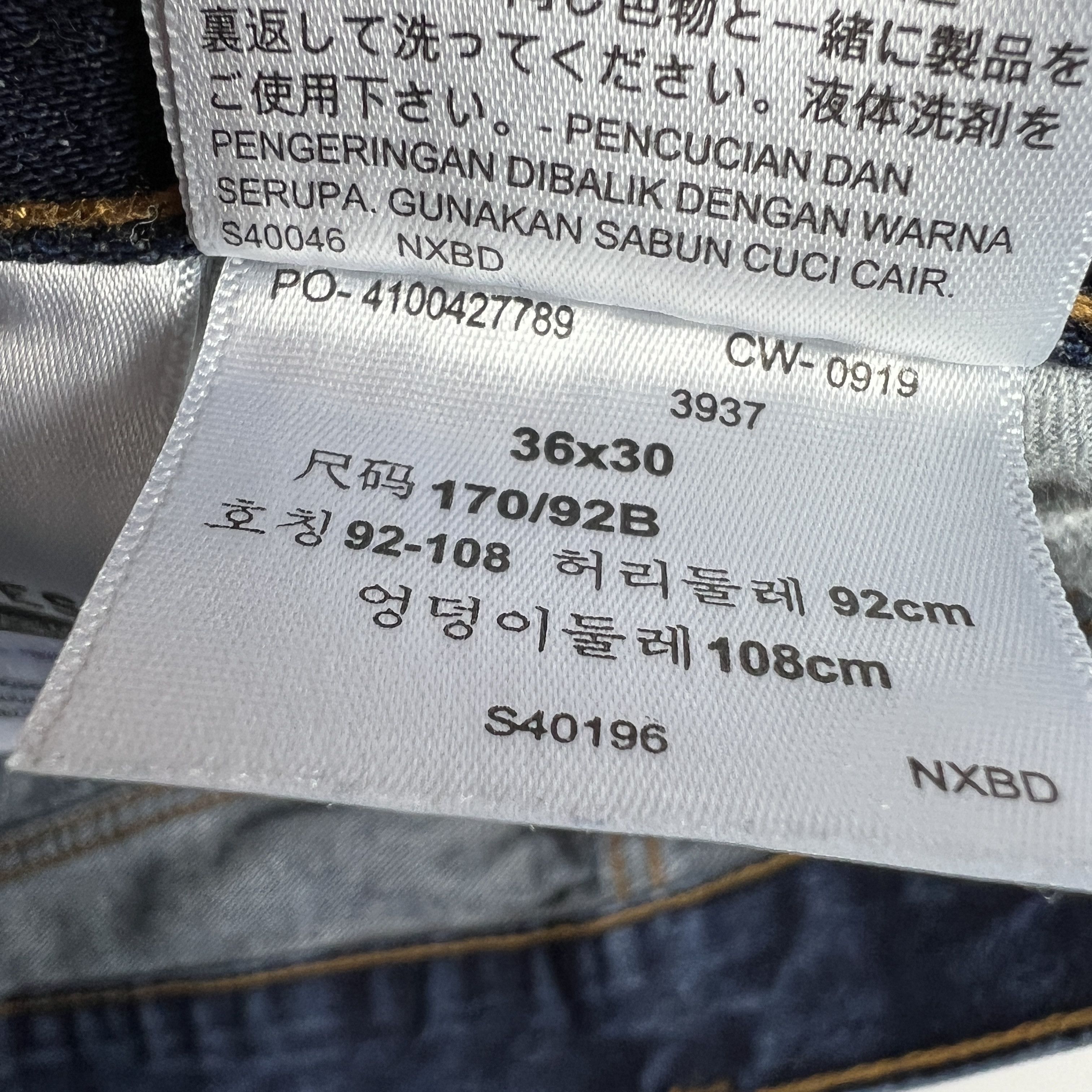 Levi's Levi's Jeans 550 Relaxed Fit Dark Blue Cotton Denim Size US 36 / EU 52 - 9 Thumbnail