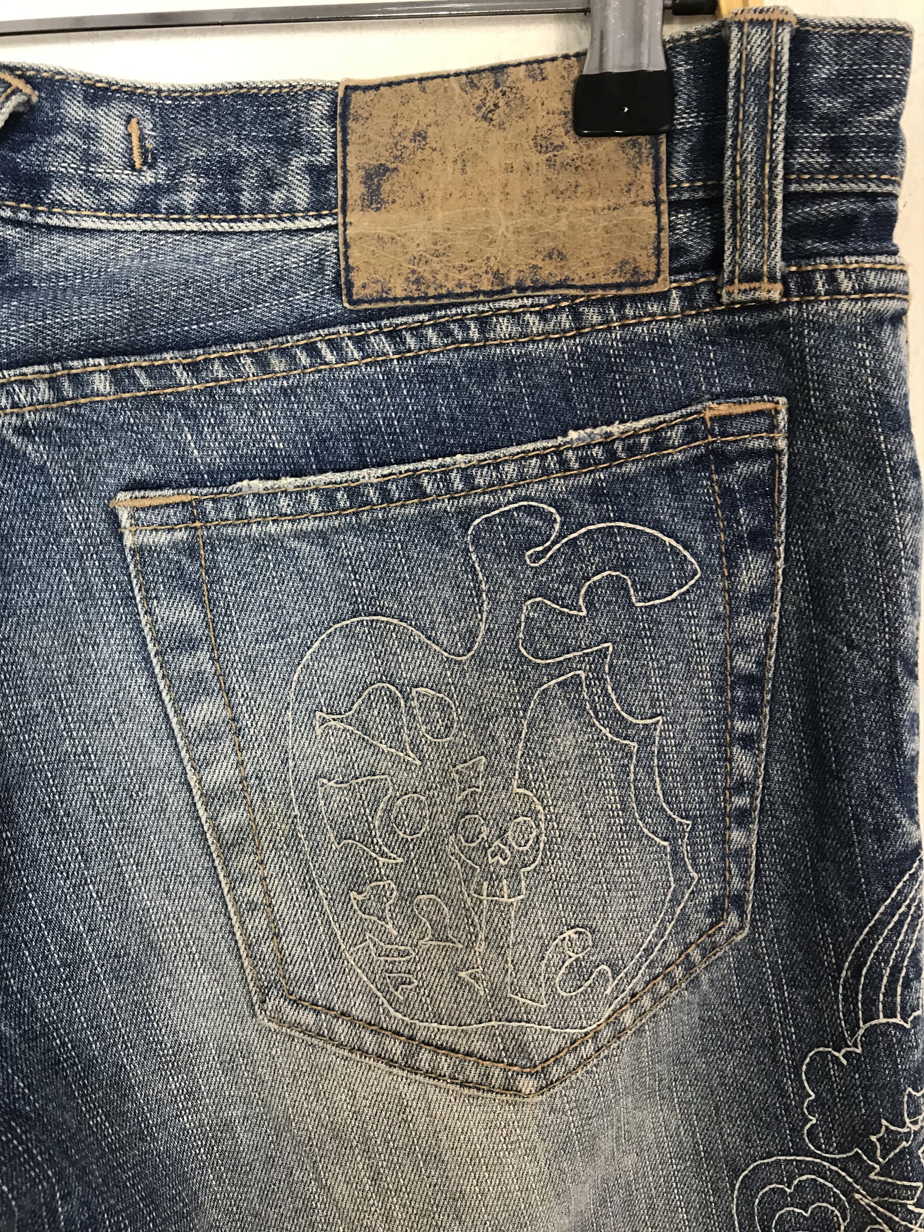 PPFM Hype PPFM Light Faded Indigo Denim Jeans Straight Cut Size US 34 / EU 50 - 8 Thumbnail