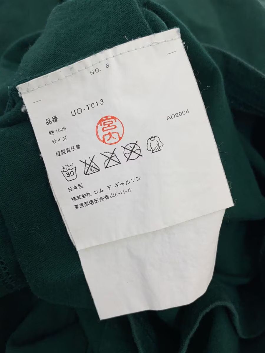 Junya Watanabe AD2004 Mountain Itinerary Hiking Tee Size S / US 4 / IT 40 - 3 Thumbnail