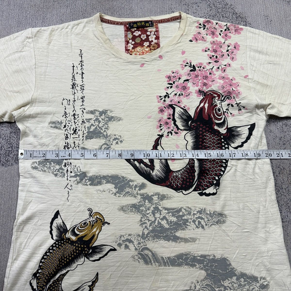 Japanese Brand Sukajan koi Tshirt Size US M / EU 48-50 / 2 - 5 Thumbnail