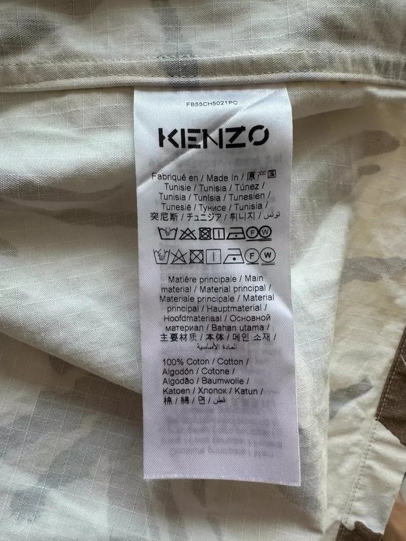 KENZO Single-layer coat