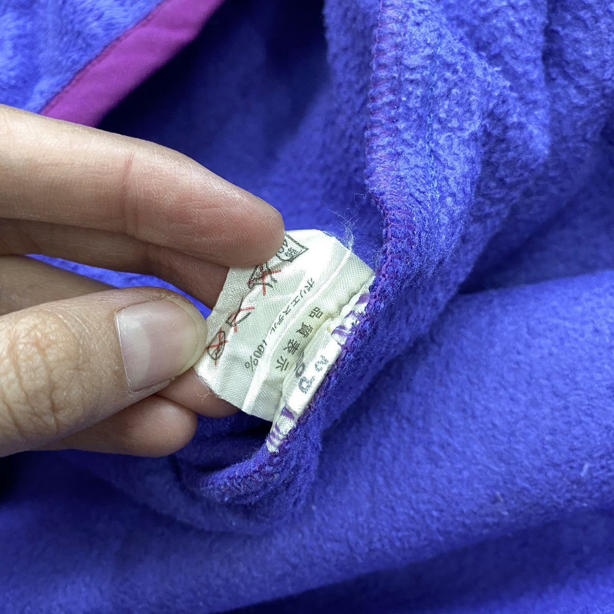 Jack Wolfskin × Vintage Vintage JACK WOLFSKIN Embroidered Logo Retro Sherpa Fleece Size US S / EU 44-46 / 1 - 4 Thumbnail