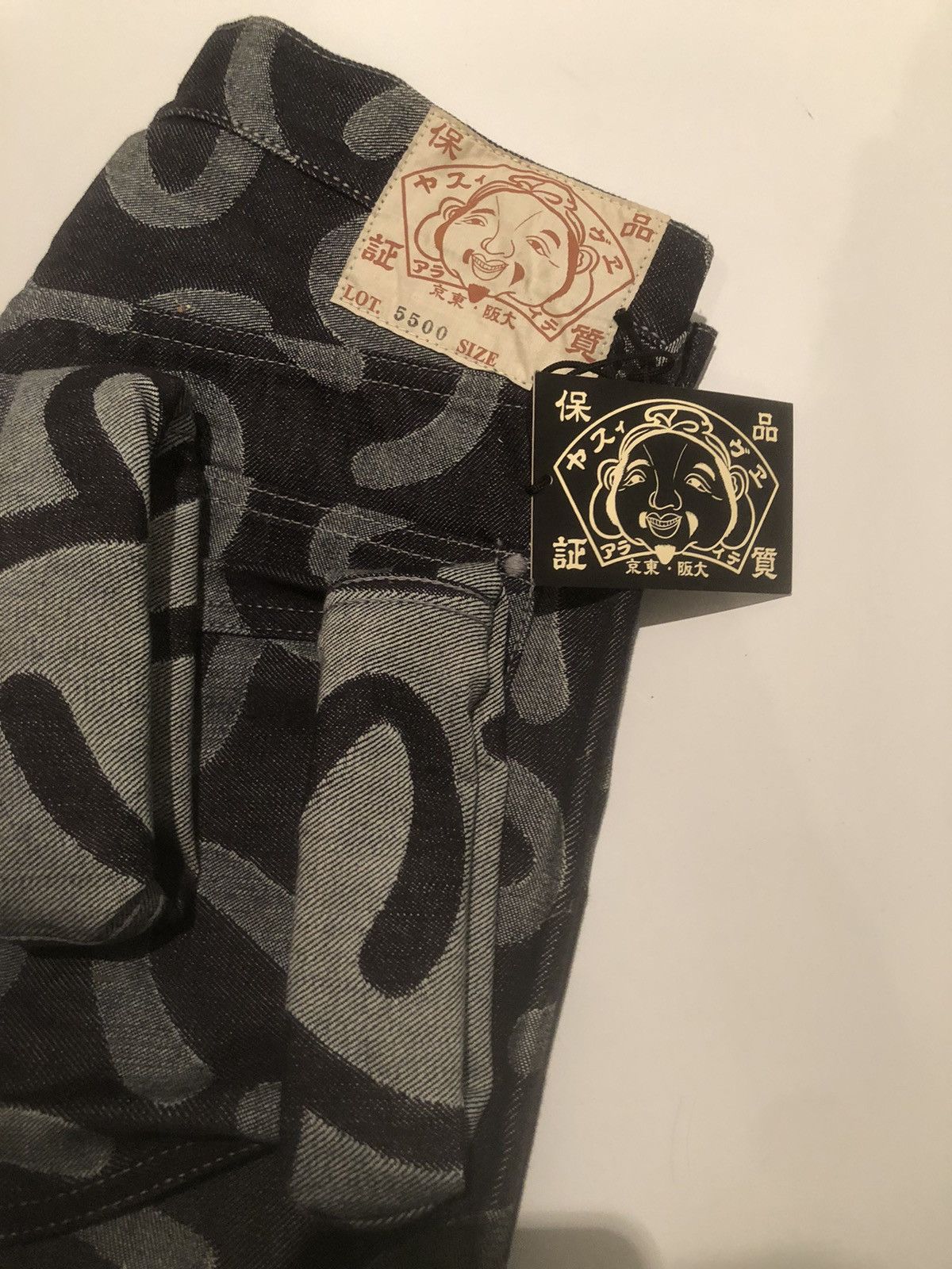 Evisu Evisu No.1 Denim Jeans Size US 32 / EU 48 - 12 Thumbnail