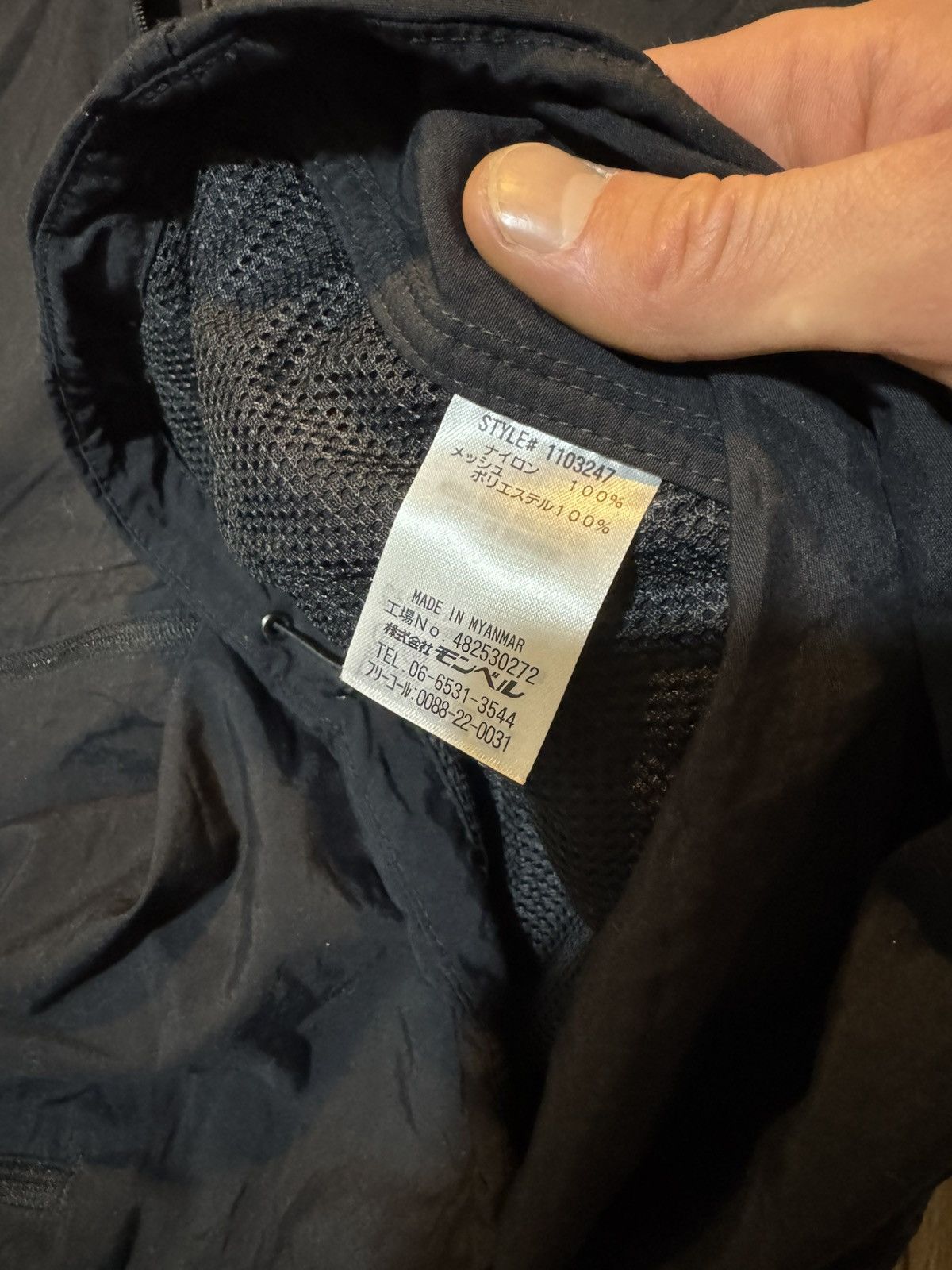 Montbell Montbell Men's O.D. Anorak Size US S / EU 44-46 / 1 - 4 Thumbnail