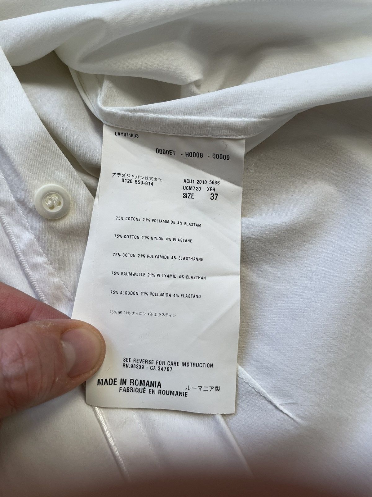 Prada White Prada shirt Size US S / EU 44-46 / 1 - 8 Thumbnail
