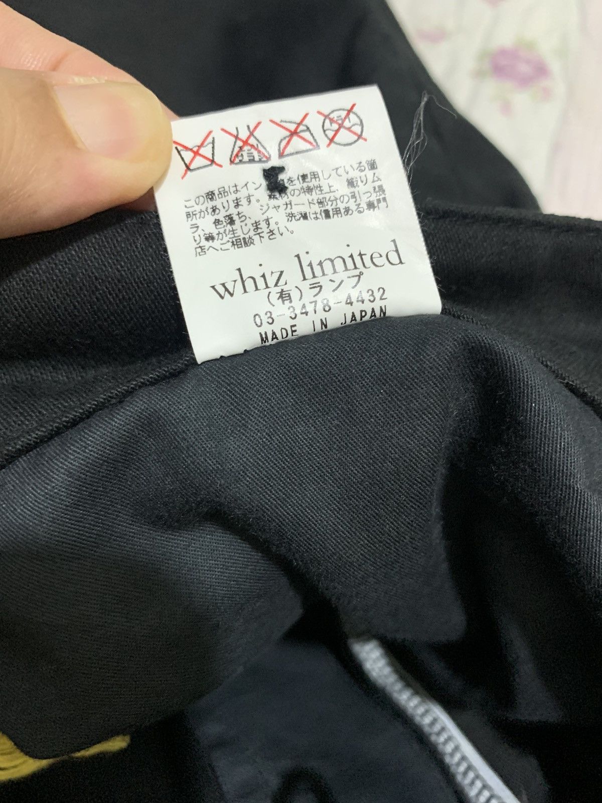 WHIZ LIMITED Rare Whiz limited denim black pant adjustable waist Size US 34 / EU 50 - 11 Thumbnail