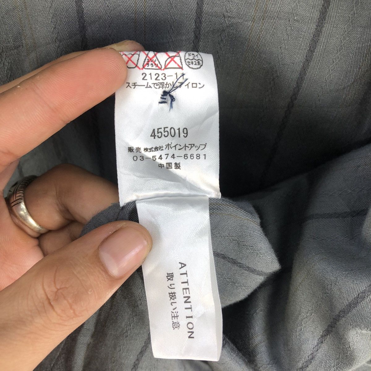 Issey Miyake 1980s HSG by Issey Miyake Double Breasted Corduroy jacket Size US S / EU 44-46 / 1 - 20 Thumbnail