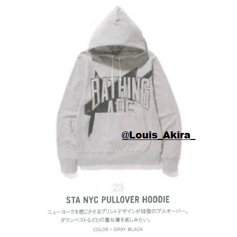 Bape Bape Sta NYC Pullover Hoodie (2014) Size US M / EU 48-50 / 2 - 2 Thumbnail
