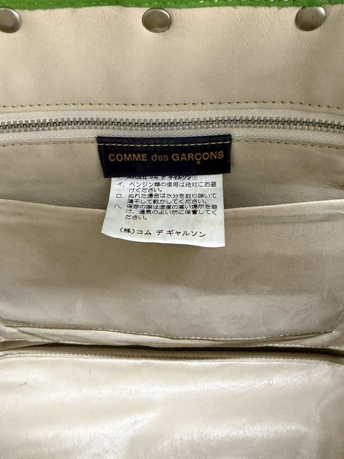 Comme des Garcons Comme des Garçons Green Leather Flap Handbag" Size ONE SIZE - 9 Thumbnail