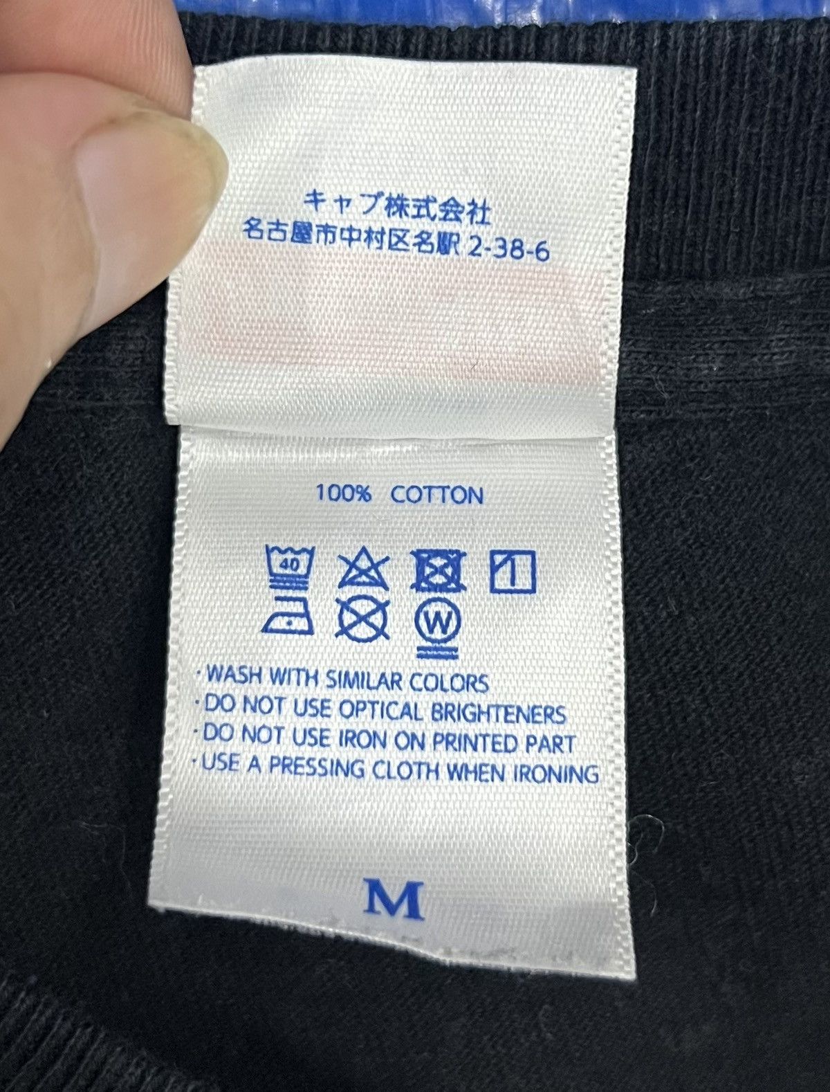 Japanese Brand × Playstation × Vintage VINTAGE Y2K WATCH DOGS LEGION SHIRT Size US M / EU 48-50 / 2 - 7 Thumbnail