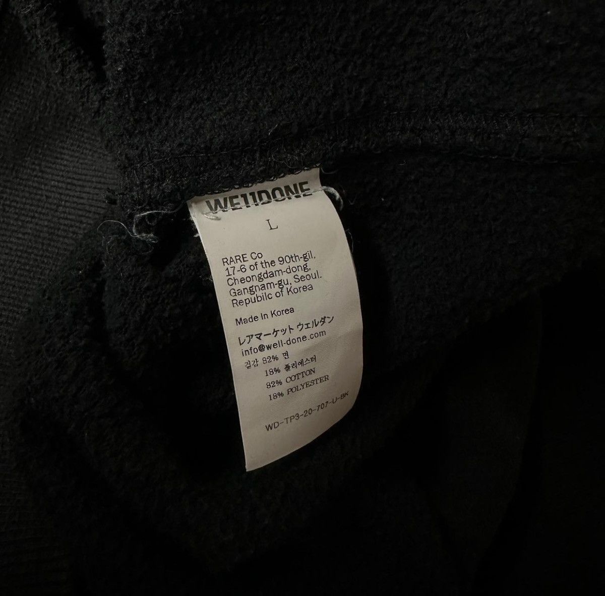 WE11DONE Black Wapen Logo Hoodie Size US L / EU 52-54 / 3 - 6 Thumbnail