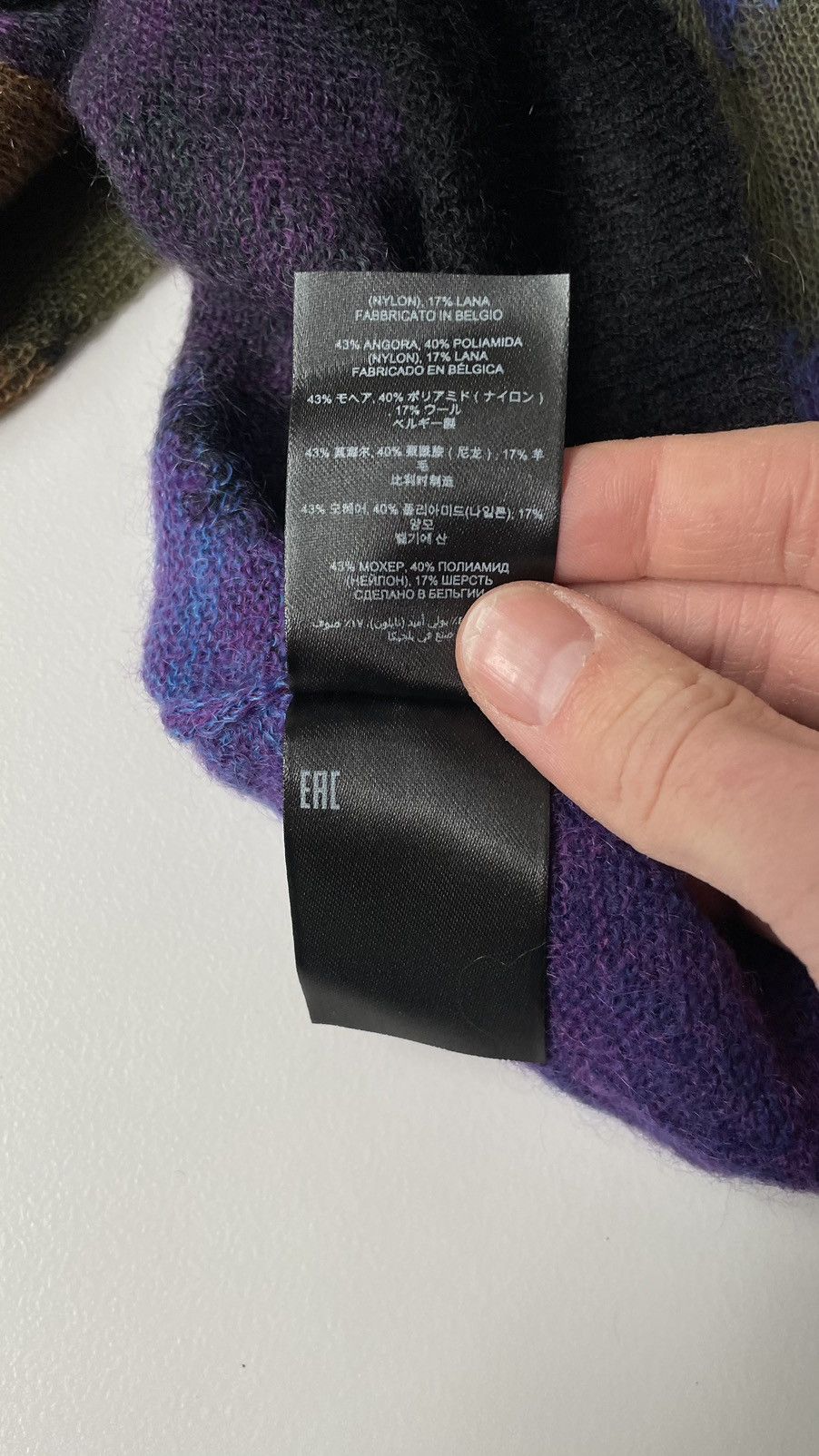 Dries Van Noten Sample Abstract Camo Mohair Sweater Size US L / EU 52-54 / 3 - 12 Thumbnail
