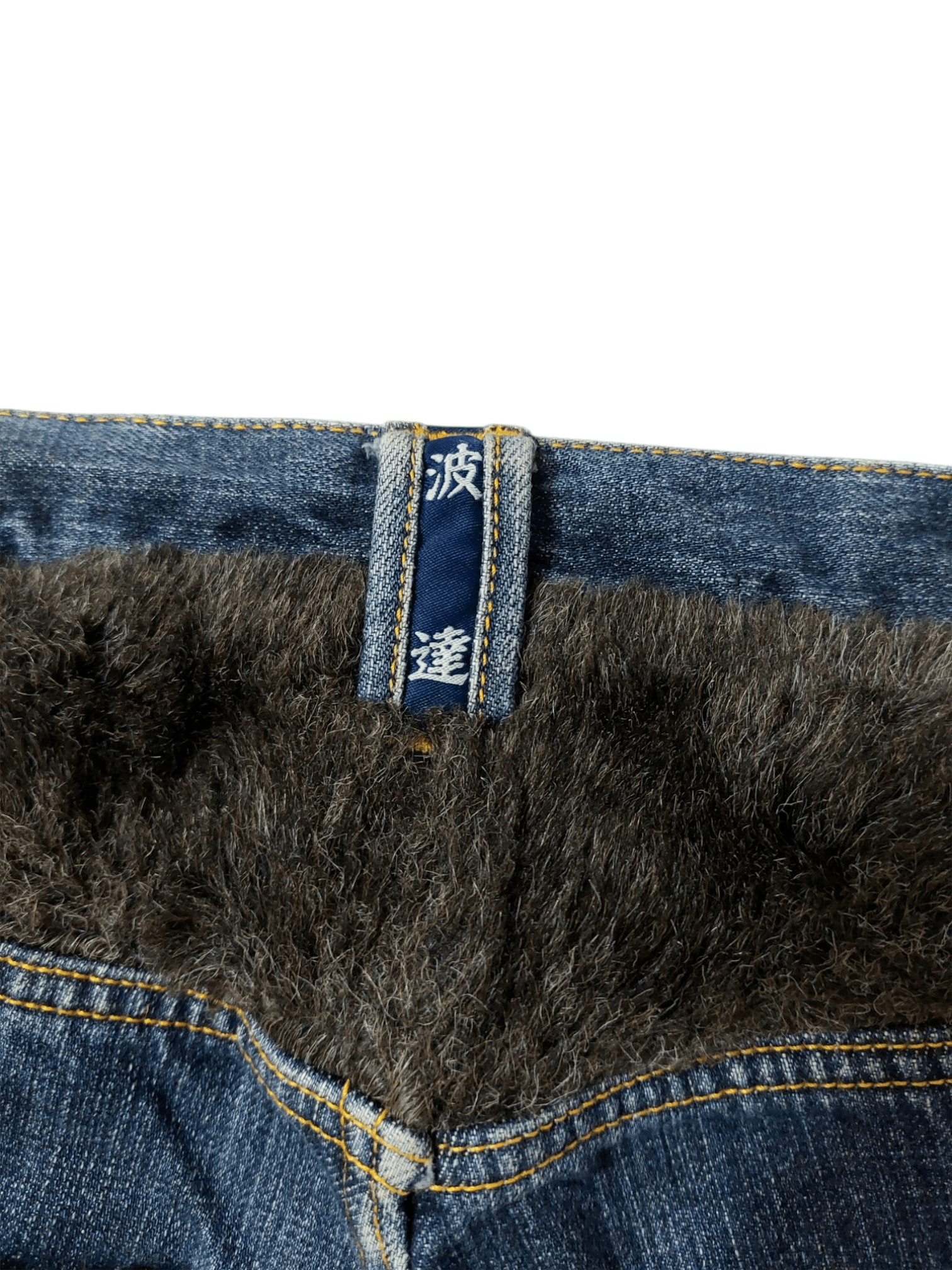 🔥 Namitatsu Fax Fur Embroidery Japanese Pomegranate Emblem