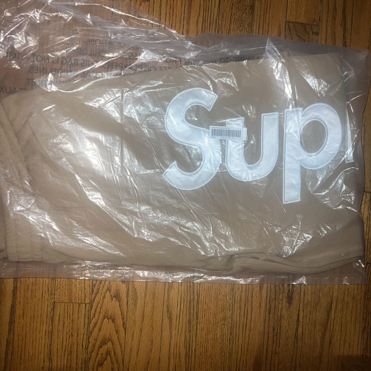 Supreme Supreme Satin Applique Sweatpant Light Tan FW25 Size: XL Size US 36 / EU 52 - 3 Thumbnail