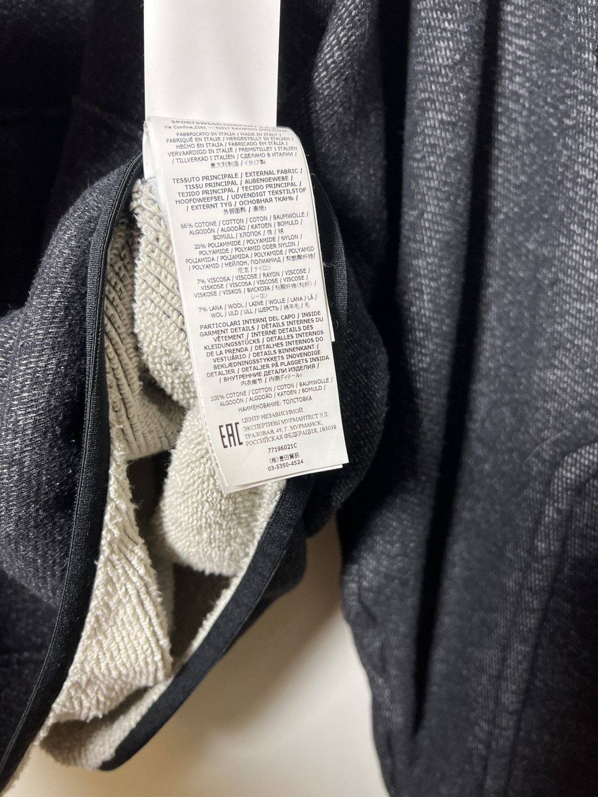 Stone Island Shadow Project Stone Island Shadow Project Dark Grey Sweatshirt l-xl Size US XL / EU 56 / 4 - 15 Thumbnail
