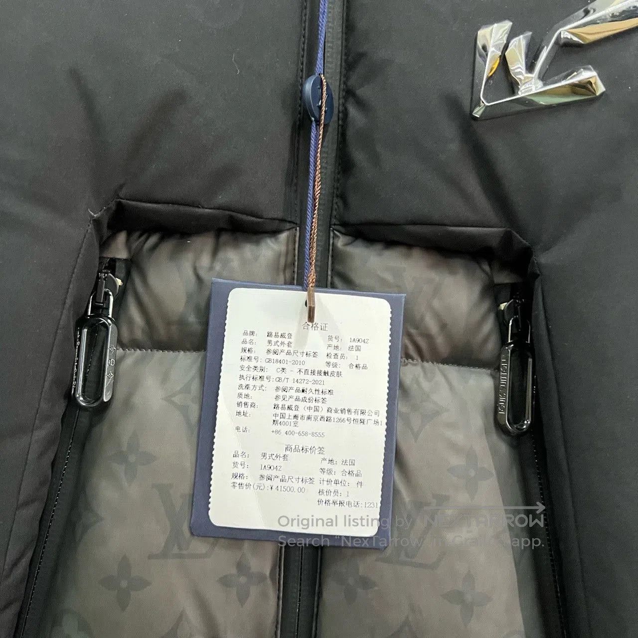 Louis Vuitton louis vuitton insulated down jacket 2054. Size US L / EU 52-54 / 3 - 3 Thumbnail