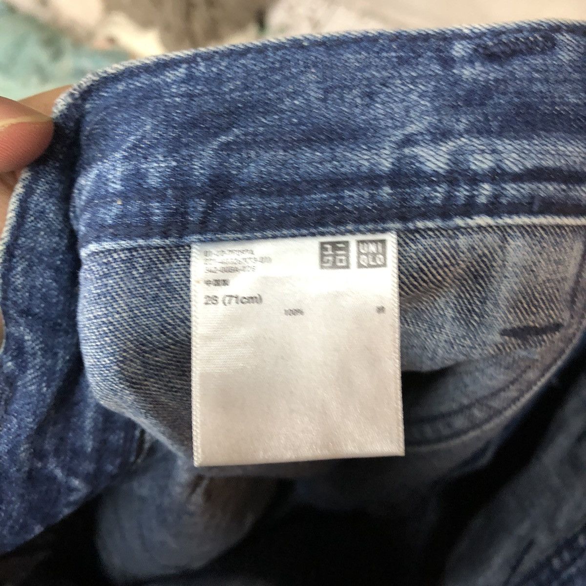 JW Anderson × Uniqlo Uniqlo X Jwanderson Blue Denim Pants #7380 Size US 28 / EU 44 - 22 Thumbnail