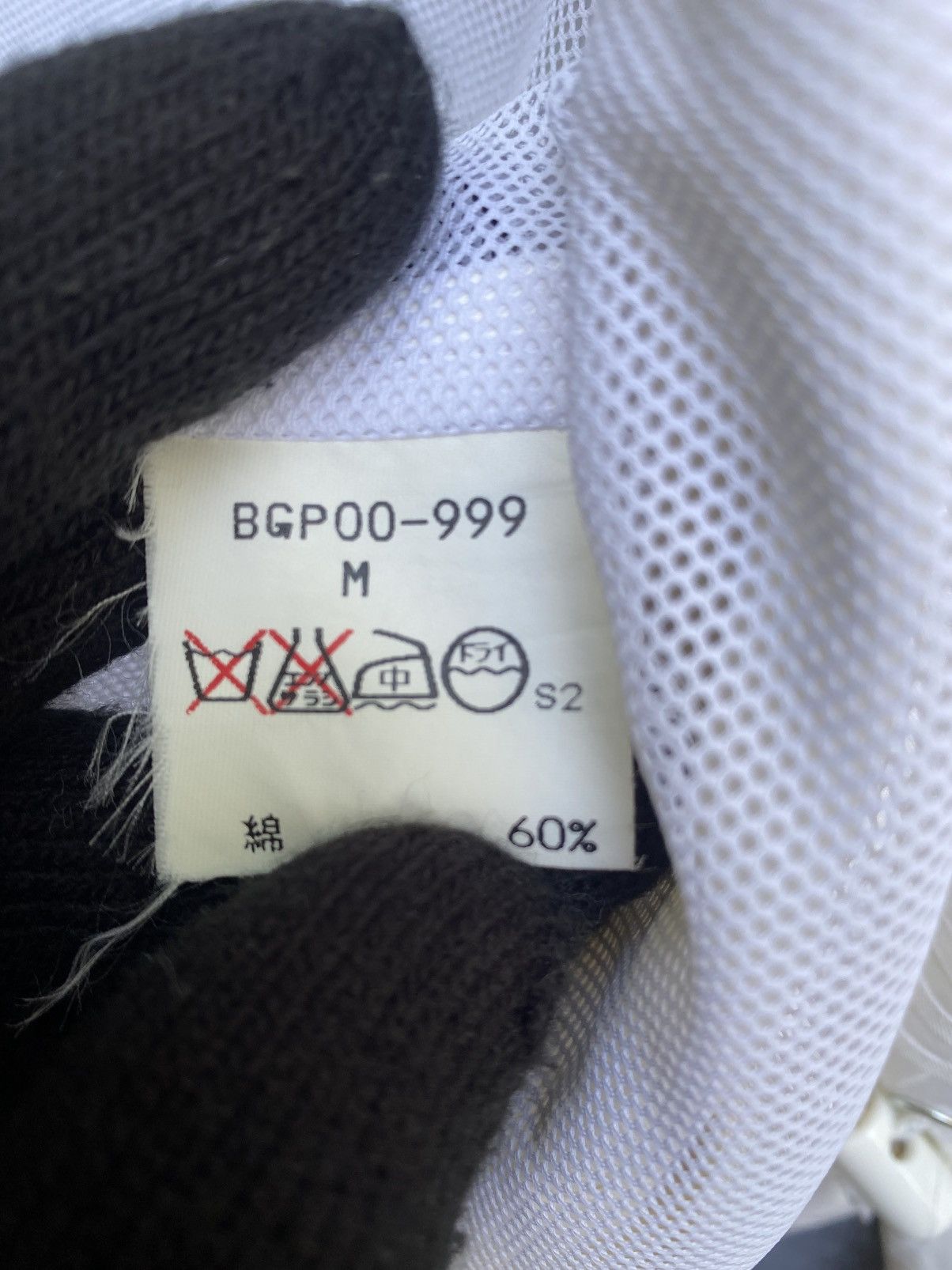 Burberry × Vintage Vintage burberry golf nova check sample zipper jacket Size US M / EU 48-50 / 2 - 9 Thumbnail