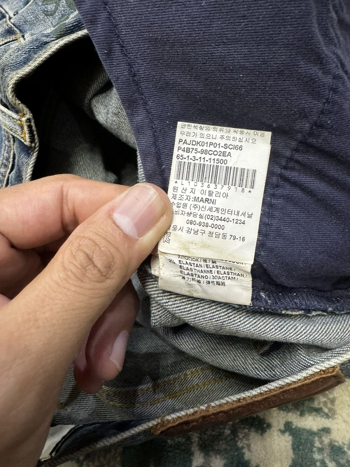 Marni VINTAGE MARNI POLKADOT PRINT CIGARETTE JEANS PANTS SIZE 34 Size 34" / US 12 / IT 48 - 13 Thumbnail