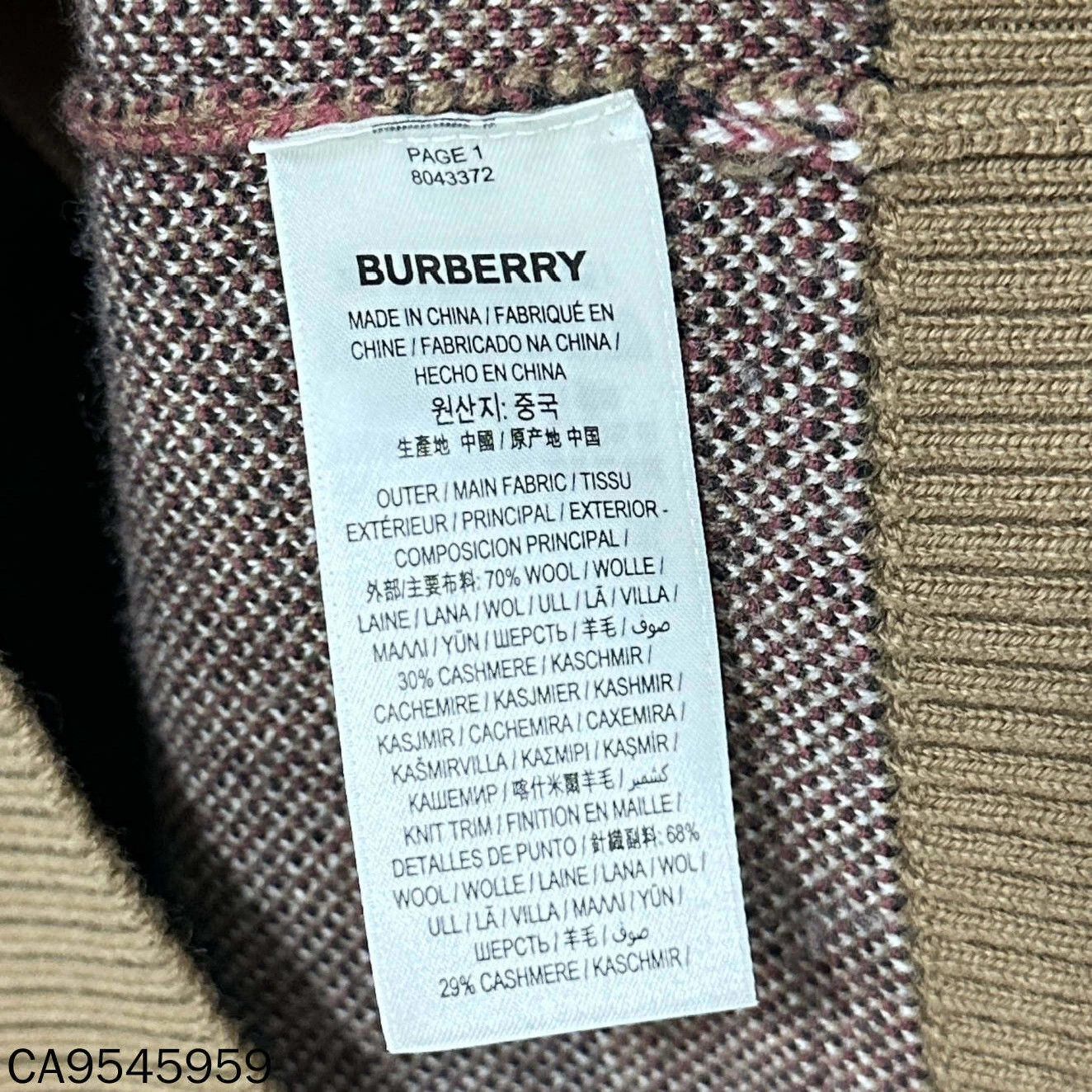 Burberry Burberry Classic Check Cardigan M Size M / US 6-8 / IT 42-44 - 4 Thumbnail