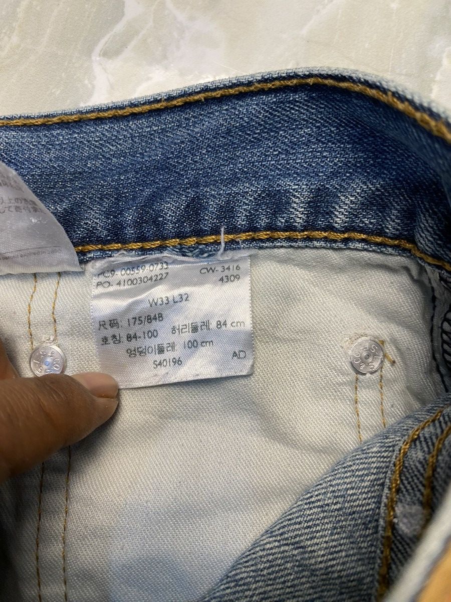 Levi's × Vintage Vintage Levis 559 Size US 34 / EU 50 - 15 Thumbnail