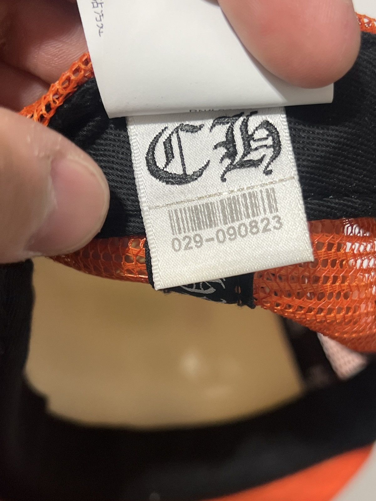 Chrome Hearts Chrome Hearts Matty Boy Sex Records Orange Cap Size ONE SIZE - 6 Thumbnail