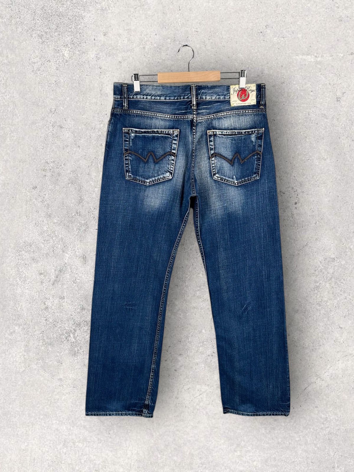 Japan Rags Japan Rags If Six Was Nine Jeans Distressed Size US 36 / EU 52 - 1 Thumbnail